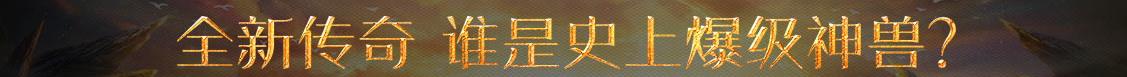 天下頭條